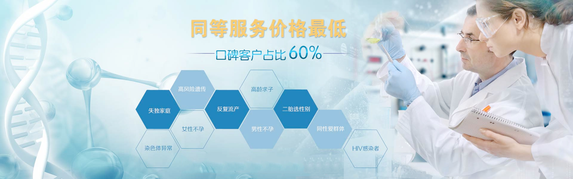 七个月试管宝宝辅食指南，如何选择与准备营养丰富的辅食